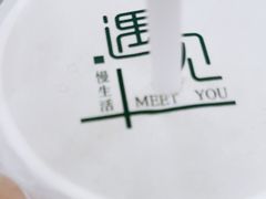 -129老爸茶丨清补凉