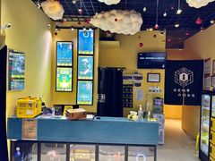 -谜盒子奇幻密室(南屏店)