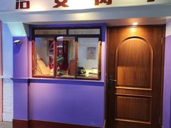 -骑鹅公社(南开大悦城店)