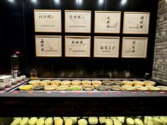-蓉客成都火锅·招牌麻辣牛杂·特色香辣蹄花(凌水店)