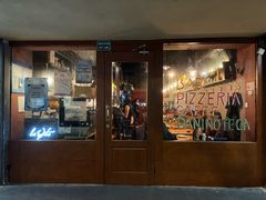 -La Vite意大利餐厅酒馆(乌鲁木齐店)