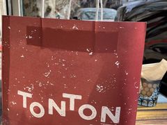 -TonTon(永康路店)