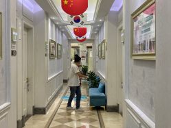-杭州奥拉克医疗美容门诊部