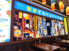 -大鲜生·亚洲菜融合小食堂
