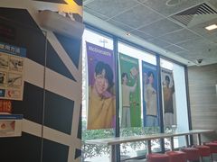 -麦当劳(田林好又多店)