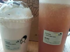 -喜茶(广州荔湾领展广场店)