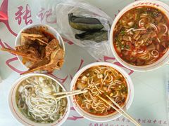 -张记牛骨粉(如意巷店)