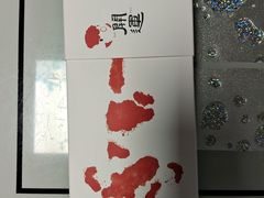-阮大兴糕团(日月光中心店)
