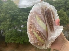 菠菜藤椒芝士软欧-沁屋面包店(人民东路店)