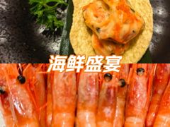 -大渔铁板烧(万象城店)