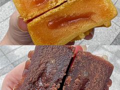 -GANSO元祖食品(延长路店)