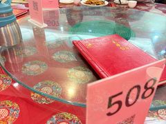 -玉华台饭庄(裕中西里小区店)