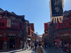 -大姨捞面(新安花园店)
