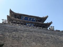 -雁门关景区