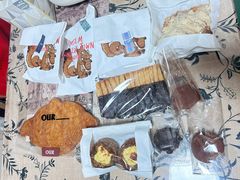 -OUR Bakery(中海环宇荟店)