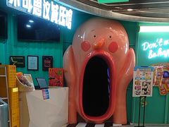 -不可思议减压馆·解压博物馆·摔碗发泄·团建定制