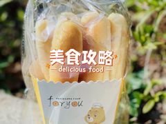 -FASHION BAKERY法森贝克(新德路店)