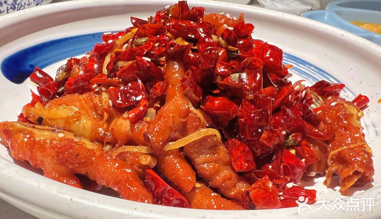 湘鼎盛