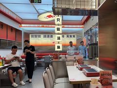 -雅佳神话·麻辣烤鱼(新街口店)