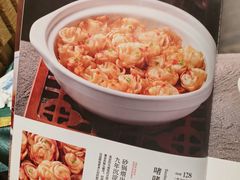 -川旺角•水煮鱼•海景餐厅(星海广场店)