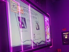 -星聚会KTV(龙湖上海奉贤天街店)