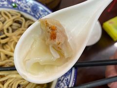 -苏亦铭馄饨店(凤凰西街店)