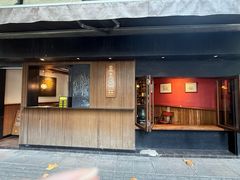 -RUMORS COFFEE ROASTERY鲁马滋咖啡(湖南路店)