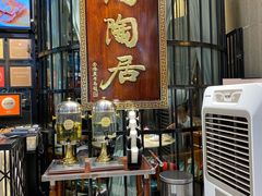 -陶陶居酒家(SM二期购物广场店)