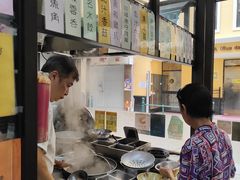 -凤城珍记面家