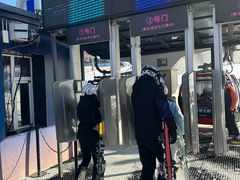 -中旅松花湖滑雪场