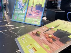 -ZAKUZAKU(中大国际高新店)