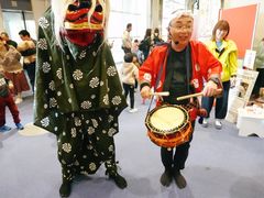 -大阪儿童乐园