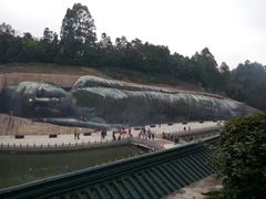 -三水森林公园