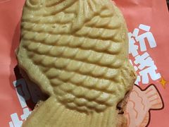 -粉粉乐鲷鱼烧(美罗城店)