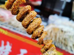 -小魏哥果仁烤面筋