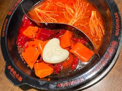 -牛市坎火锅(建设路店)