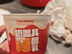 -全聚德(双井店)