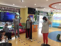 -易贝乐成长中心(南京迈皋桥中心)