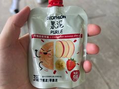 -迪卡侬(湘江路店)