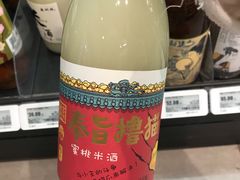 -盒马鲜生(枣园路店)