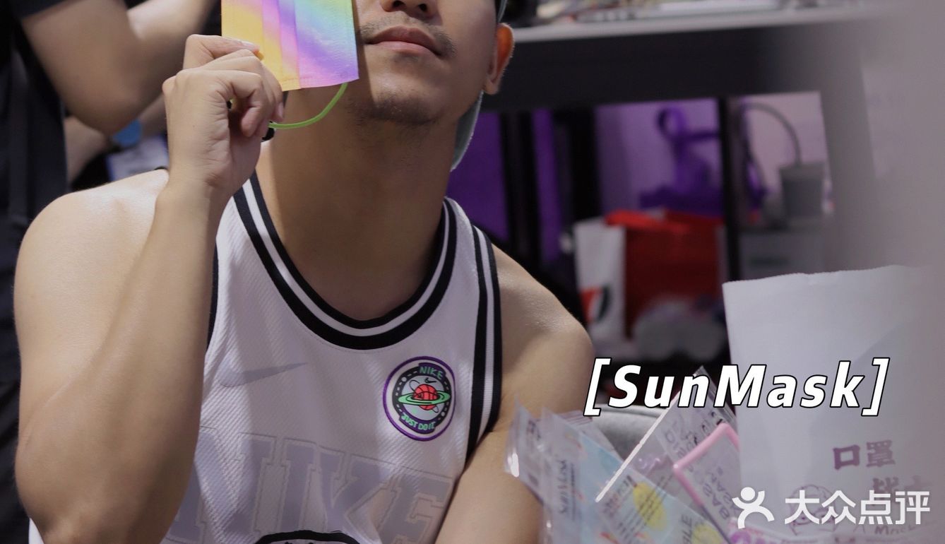 会展中心🌈#SunMask #快闪店，神仙颜值口罩😷