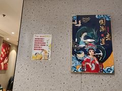 -勇利赵家烤肉坊(含光路店)