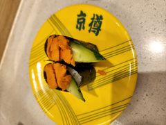 -京樽回転寿司(奥林匹克店)