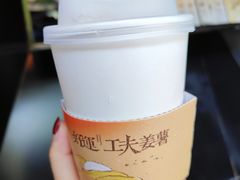 -茶月山·潮汕茶店(天河北店)