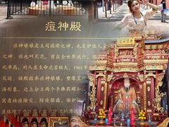 -宁波府城隍庙