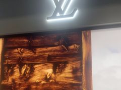 -LV路易威登(国际广场店)