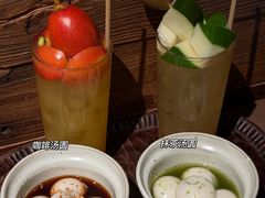 -三出山火锅(南京万象天地店)