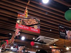 -聚点串吧·北京烧烤(朝北店)