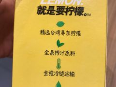 -小杨生煎(萧山机场店)