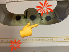 -杜哈夫DOUX RÊVE·生日蛋糕(日月光店)